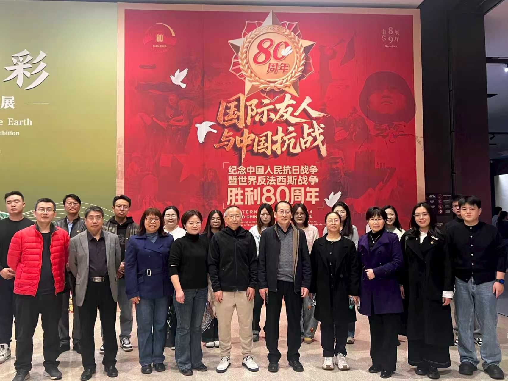 微信图片_20251031100021_230_19.jpg
